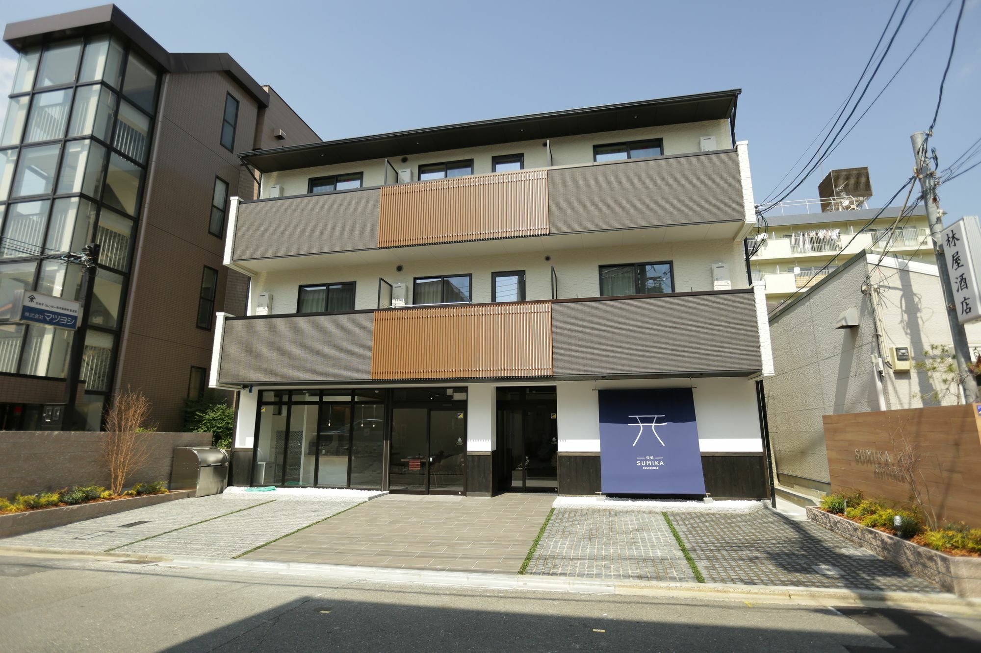 Sumika Residence Kjóto Exteriér fotografie